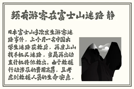 b站推广网站入口免费